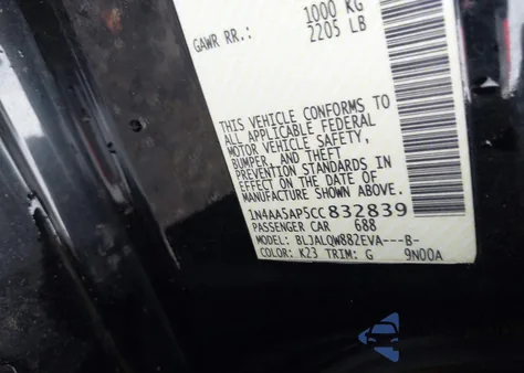 2012 Nissan Maxima 3.5 S from USA, damaged, VIN 1N4AA5AP5CC832839